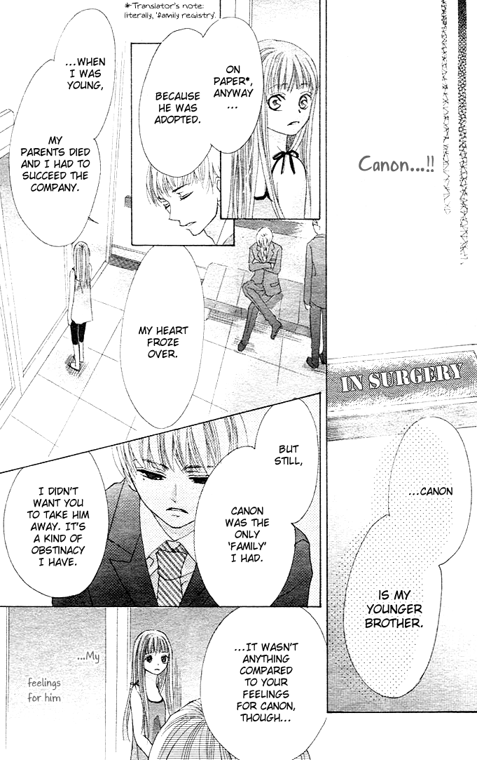 Rensou no Aria Chapter 0.2 page 171 - Chapter 0 v2 : [Complete]