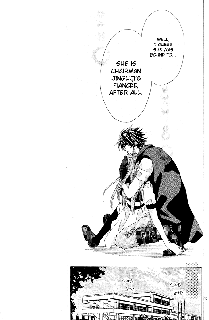 Rensou no Aria Chapter 0.2 page 18 - Chapter 0 v2 : [Complete]