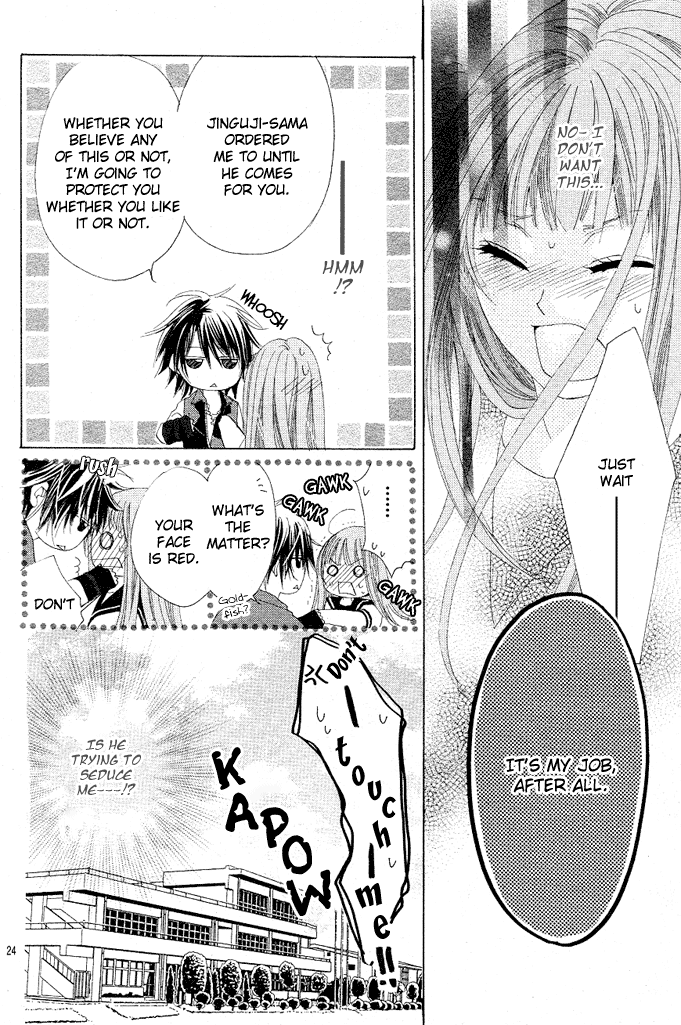 Rensou no Aria Chapter 0.2 page 27 - Chapter 0 v2 : [Complete]