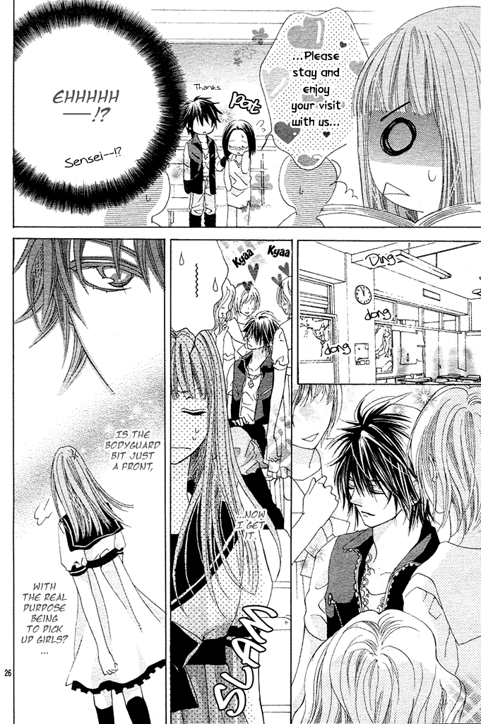 Rensou no Aria Chapter 0.2 page 29 - Chapter 0 v2 : [Complete]