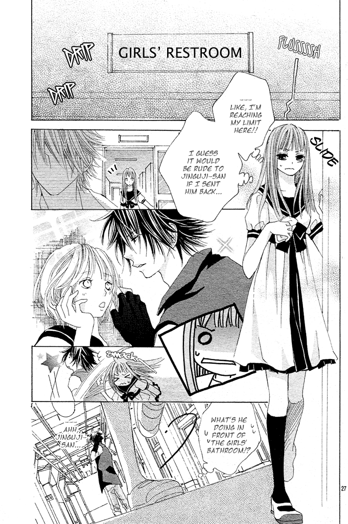 Rensou no Aria Chapter 0.2 page 30 - Chapter 0 v2 : [Complete]