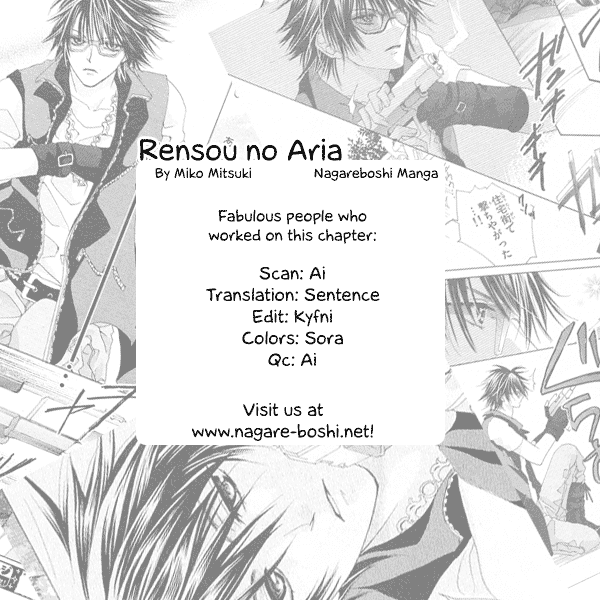 Rensou no Aria Chapter 0.2 page 51 - Chapter 0 v2 : [Complete]