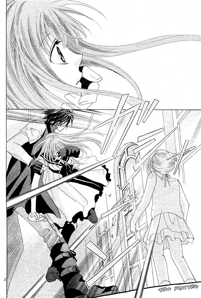 Rensou no Aria Chapter 0.2 page 54 - Chapter 0 v2 : [Complete]