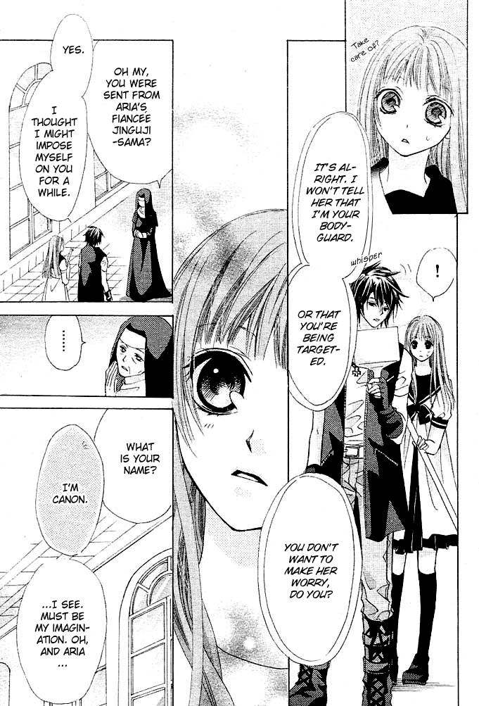 Rensou no Aria Chapter 0.2 page 59 - Chapter 0 v2 : [Complete]