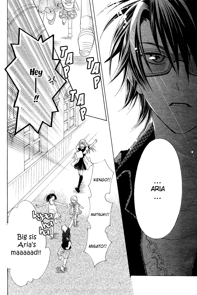 Rensou no Aria Chapter 0.2 page 6 - Chapter 0 v2 : [Complete]