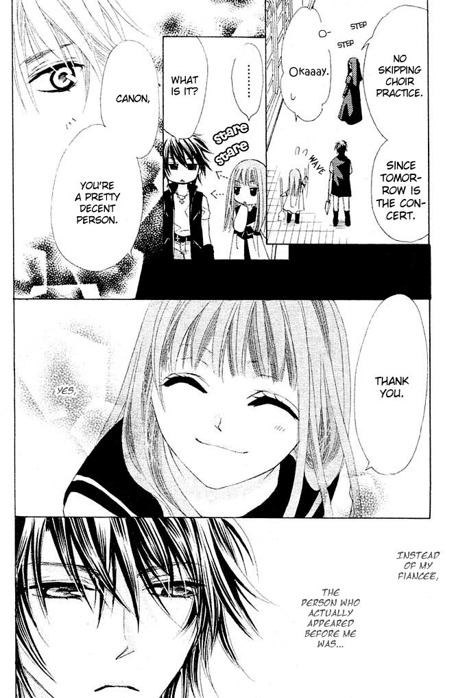 Rensou no Aria Chapter 0.2 page 60 - Chapter 0 v2 : [Complete]