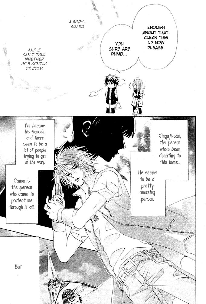 Rensou no Aria Chapter 0.2 page 61 - Chapter 0 v2 : [Complete]