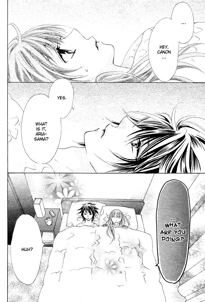 Rensou no Aria Chapter 0.2 page 62 - Chapter 0 v2 : [Complete]