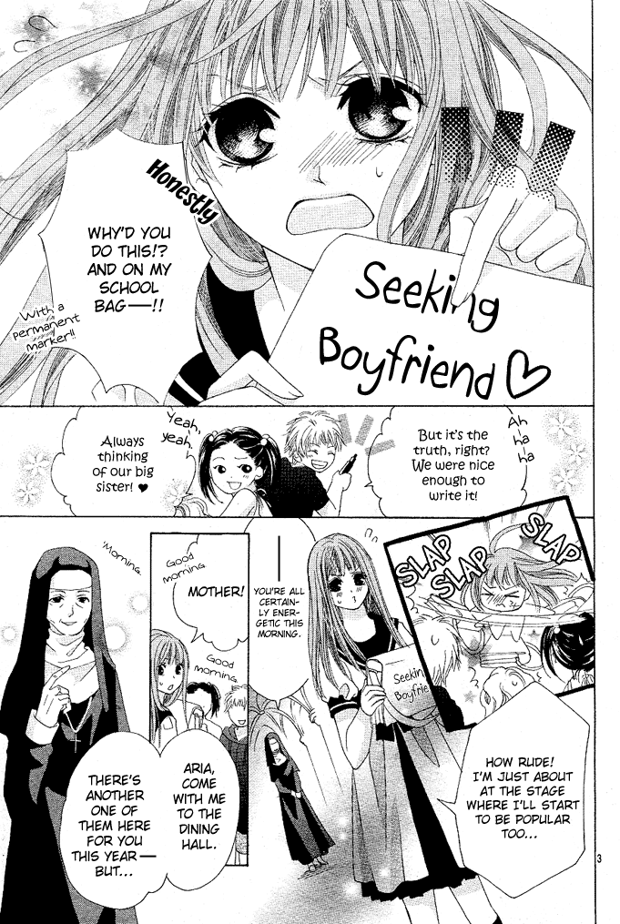 Rensou no Aria Chapter 0.2 page 7 - Chapter 0 v2 : [Complete]