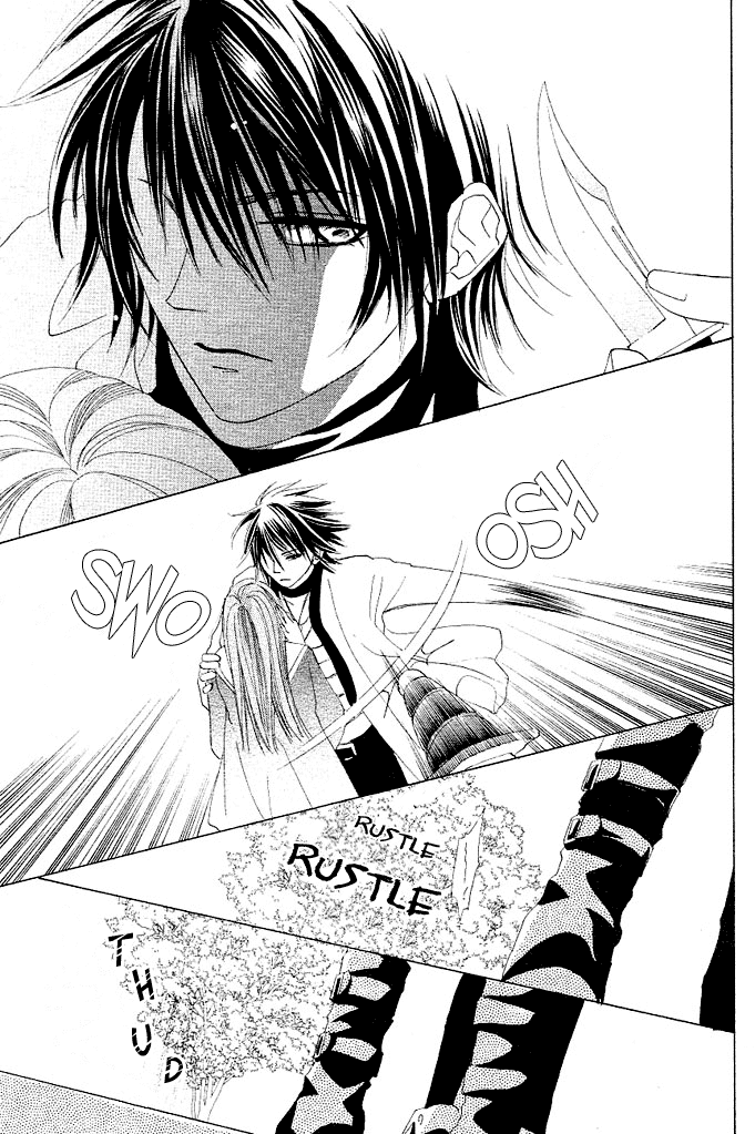Rensou no Aria Chapter 0.2 page 78 - Chapter 0 v2 : [Complete]