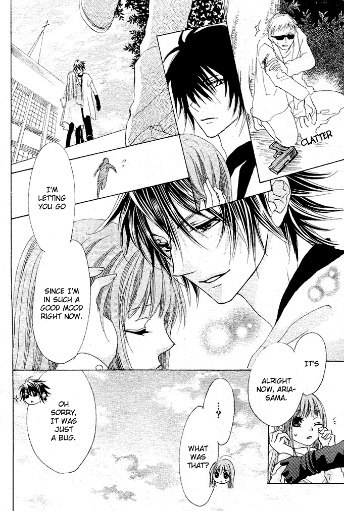 Rensou no Aria Chapter 0.2 page 79 - Chapter 0 v2 : [Complete]