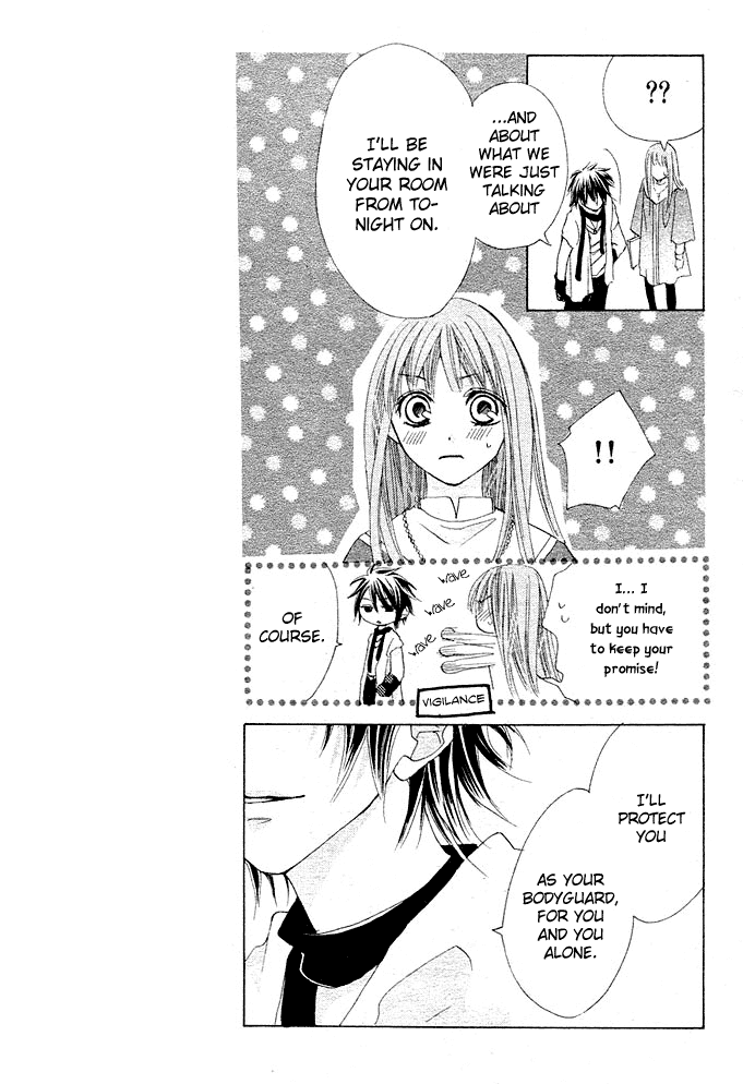 Rensou no Aria Chapter 0.2 page 80 - Chapter 0 v2 : [Complete]