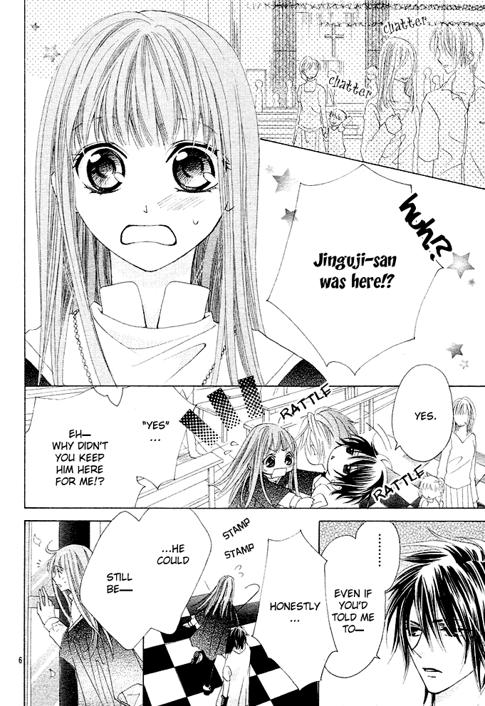 Rensou no Aria Chapter 0.2 page 92 - Chapter 0 v2 : [Complete]