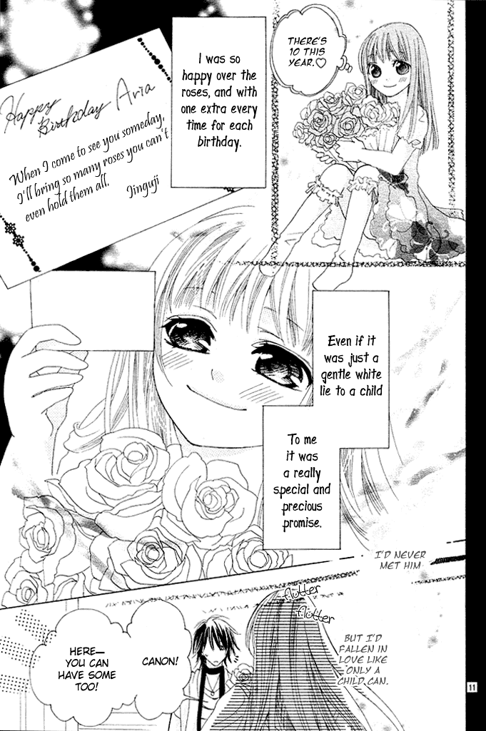 Rensou no Aria Chapter 0.2 page 97 - Chapter 0 v2 : [Complete]