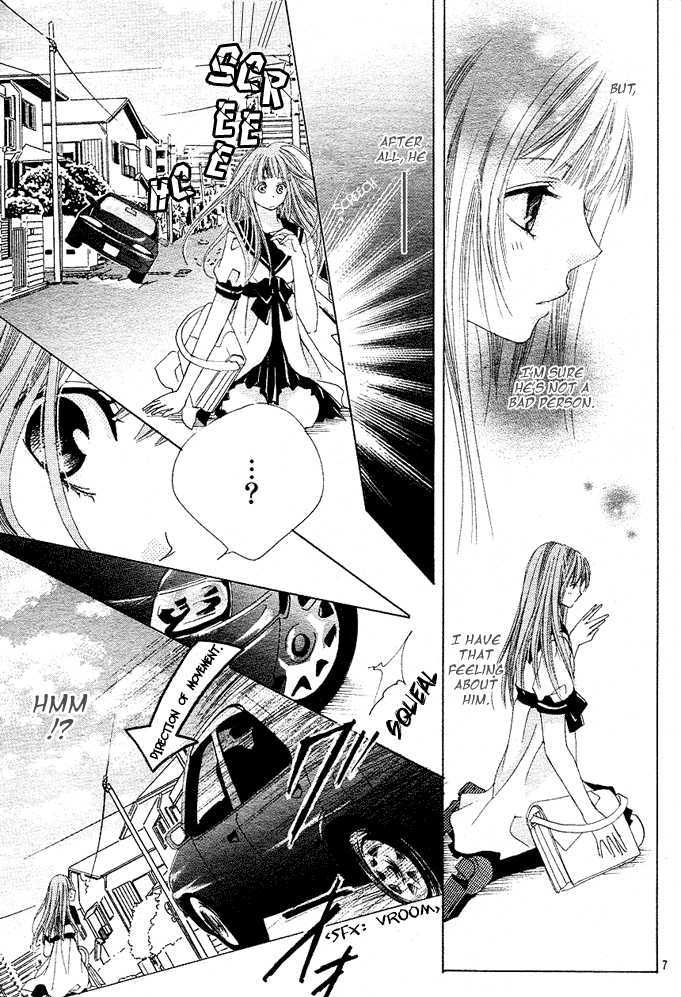 Rensou no Aria Chapter 1 page 11 - Chapter 1