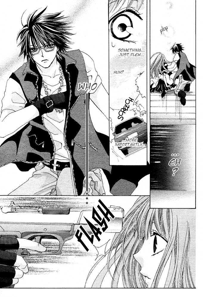 Rensou no Aria Chapter 1 page 14 - Chapter 1