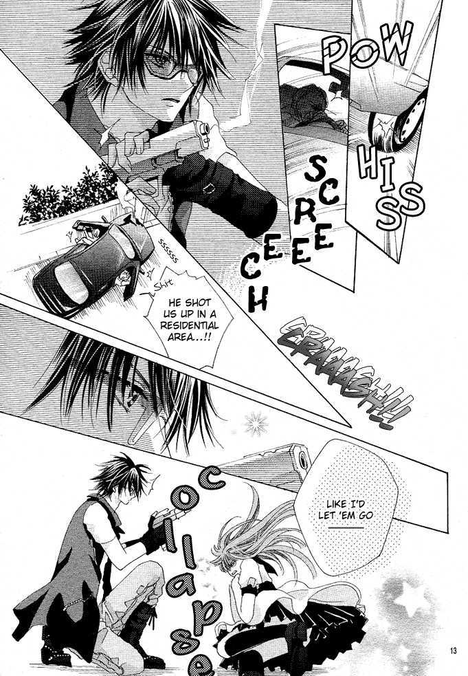 Rensou no Aria Chapter 1 page 16 - Chapter 1