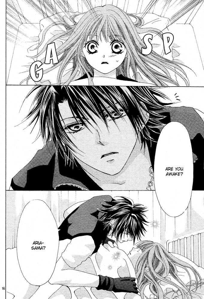 Rensou no Aria Chapter 1 page 19 - Chapter 1