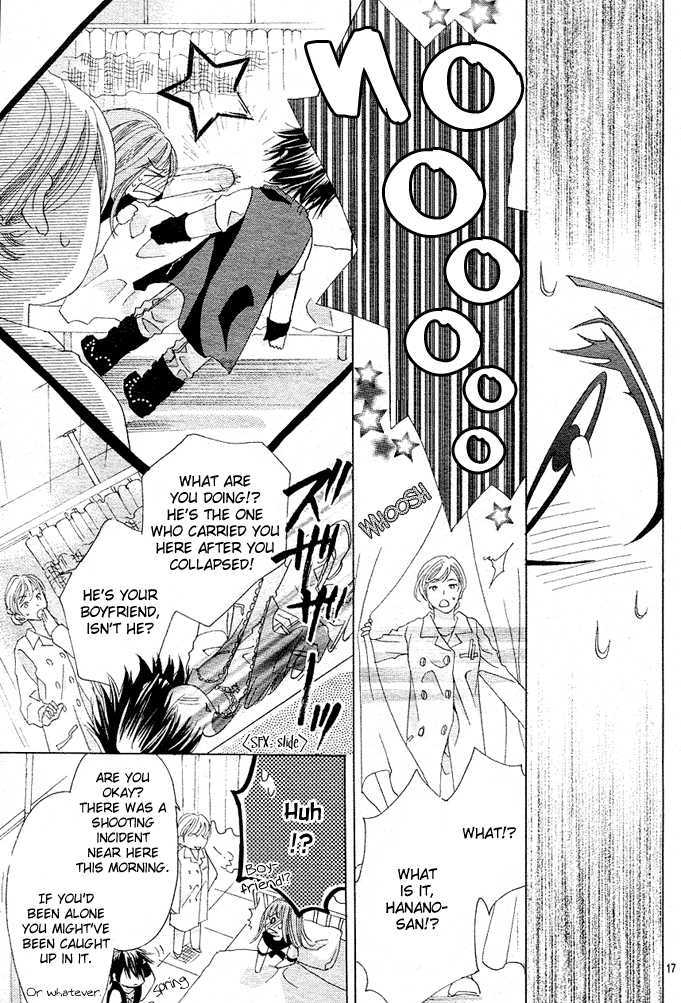 Rensou no Aria Chapter 1 page 20 - Chapter 1