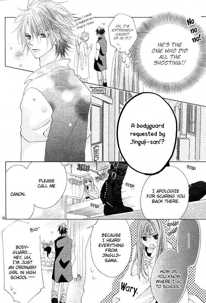 Rensou no Aria Chapter 1 page 21 - Chapter 1