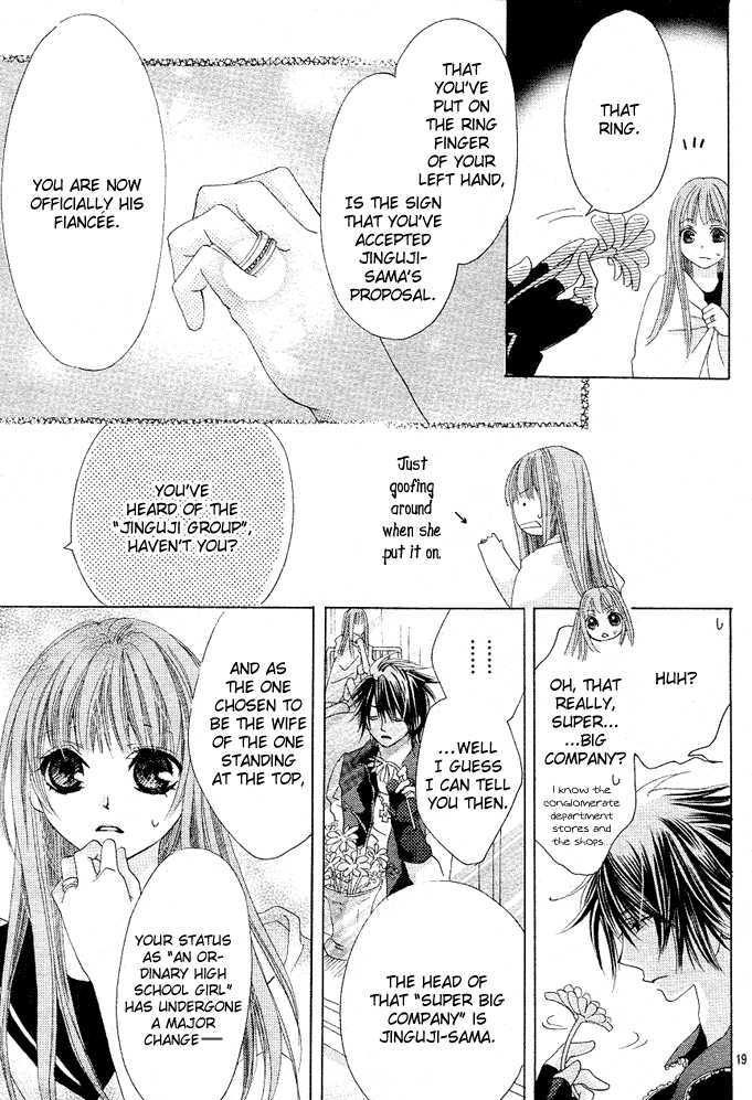 Rensou no Aria Chapter 1 page 22 - Chapter 1