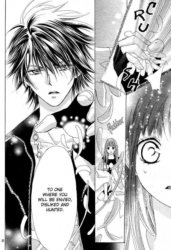 Rensou no Aria Chapter 1 page 23 - Chapter 1