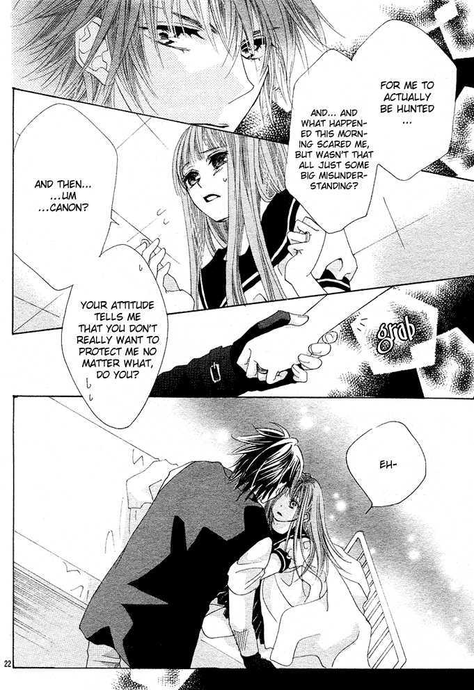 Rensou no Aria Chapter 1 page 25 - Chapter 1