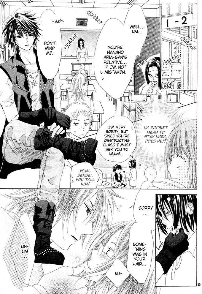 Rensou no Aria Chapter 1 page 28 - Chapter 1