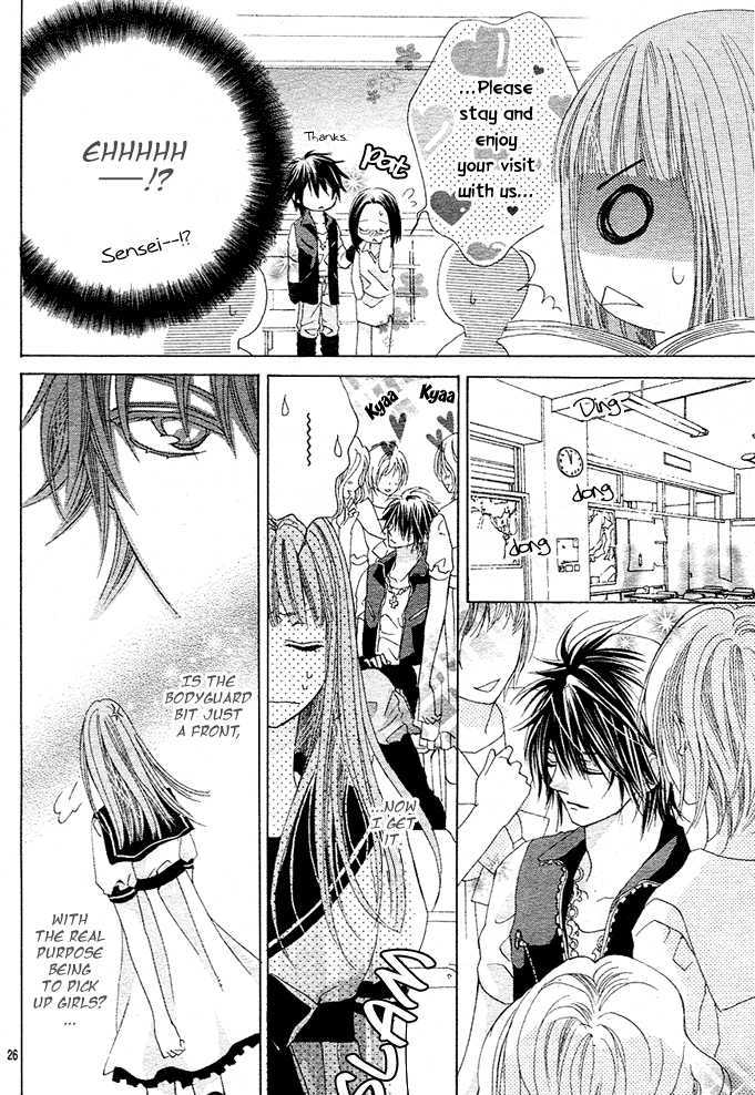 Rensou no Aria Chapter 1 page 29 - Chapter 1