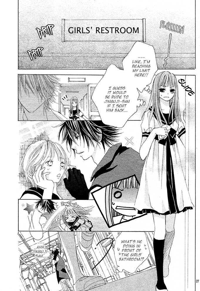 Rensou no Aria Chapter 1 page 30 - Chapter 1