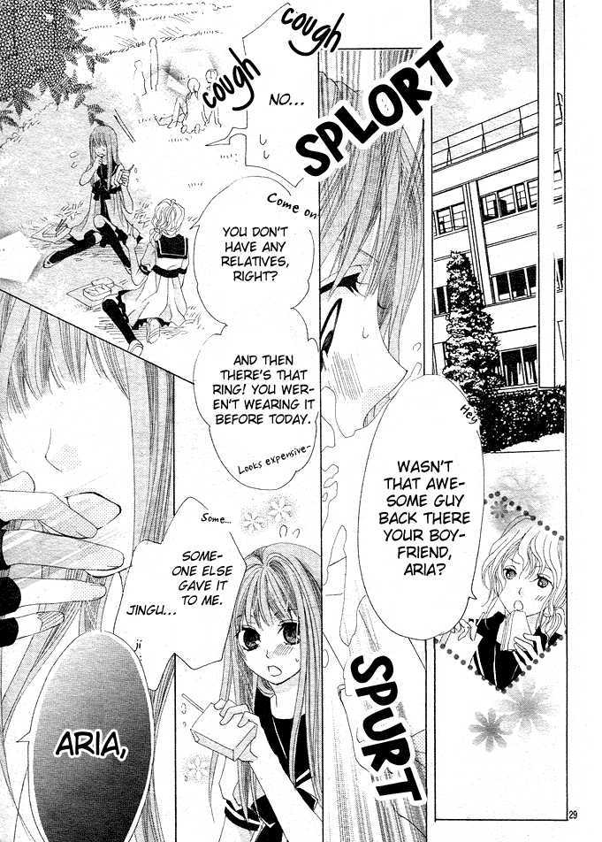 Rensou no Aria Chapter 1 page 32 - Chapter 1