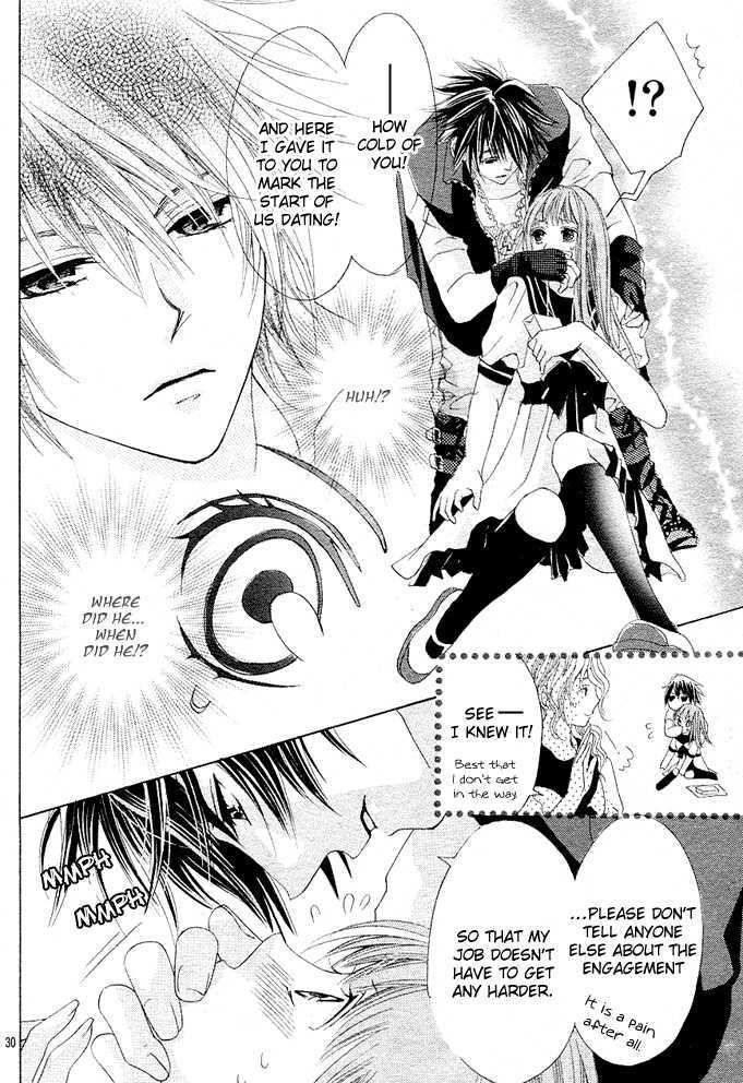 Rensou no Aria Chapter 1 page 33 - Chapter 1