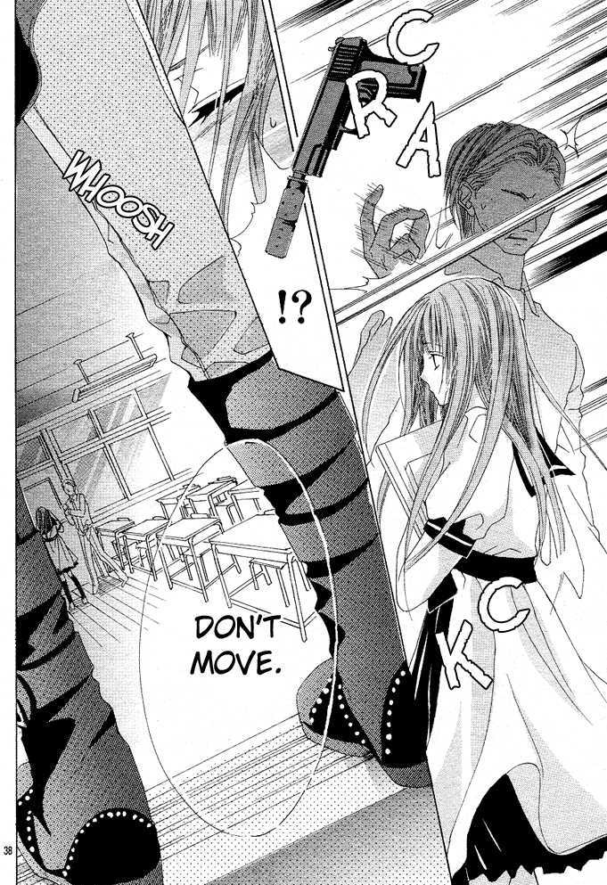 Rensou no Aria Chapter 1 page 41 - Chapter 1