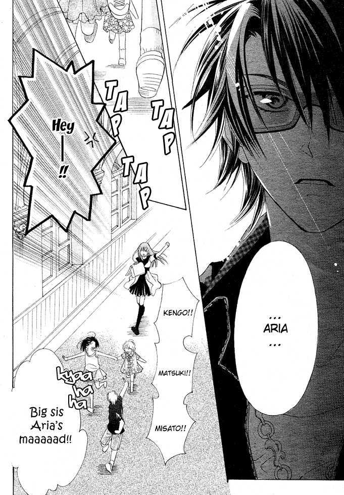 Rensou no Aria Chapter 1 page 6 - Chapter 1