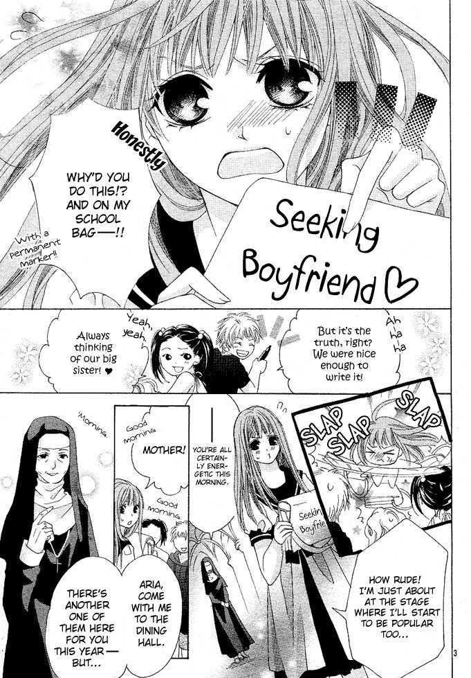 Rensou no Aria Chapter 1 page 7 - Chapter 1