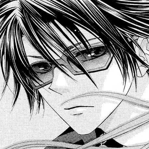 Rensou no Aria Chapter 1 cover