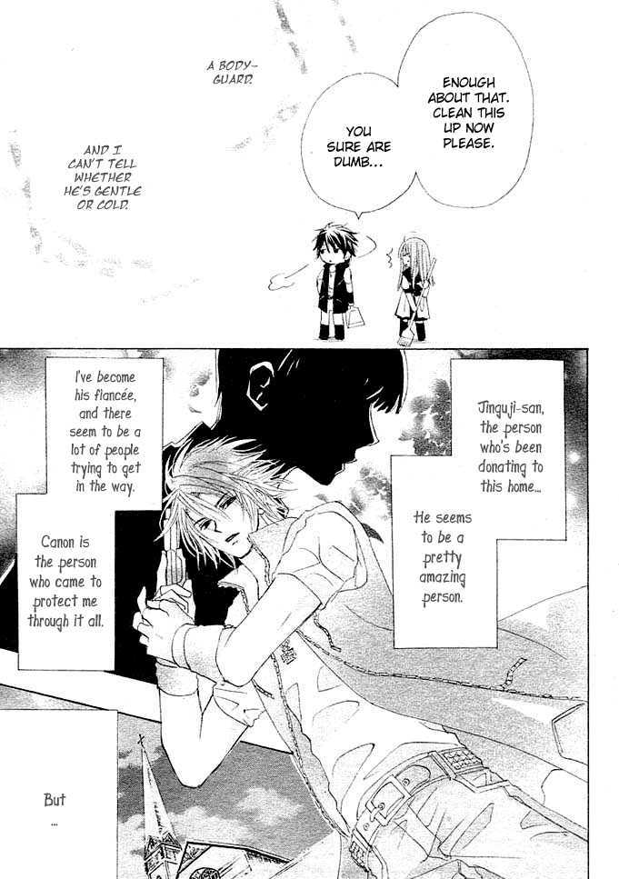 Rensou no Aria Chapter 2 page 11 - Chapter 2