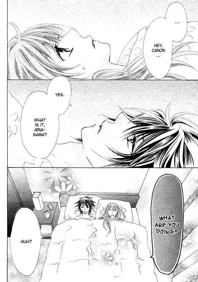 Rensou no Aria Chapter 2 page 12 - Chapter 2