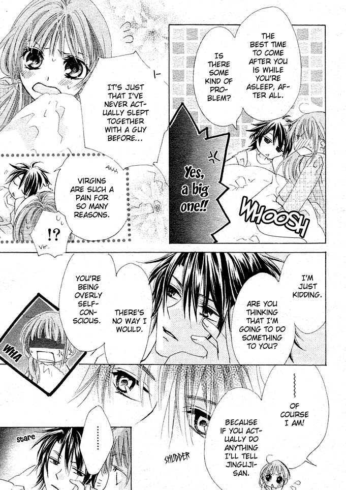 Rensou no Aria Chapter 2 page 13 - Chapter 2