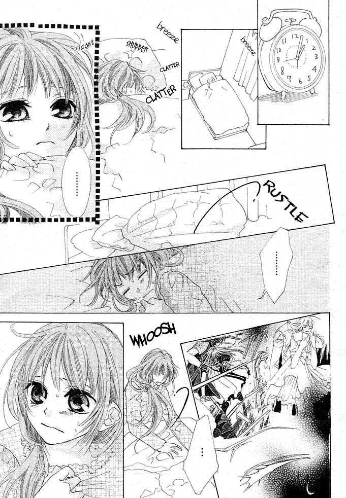 Rensou no Aria Chapter 2 page 15 - Chapter 2