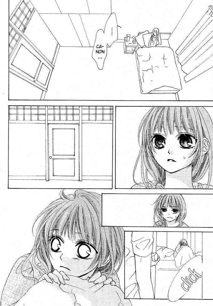 Rensou no Aria Chapter 2 page 16 - Chapter 2