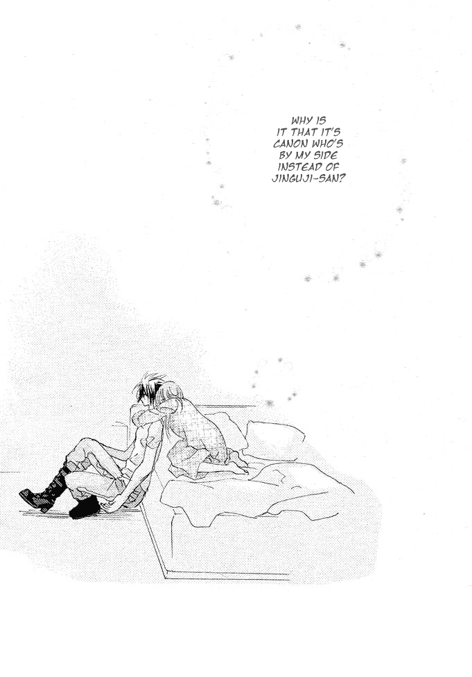 Rensou no Aria Chapter 2 page 21 - Chapter 2