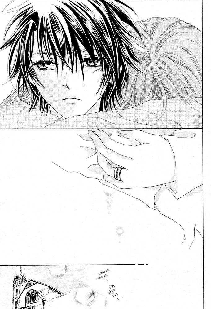 Rensou no Aria Chapter 2 page 22 - Chapter 2