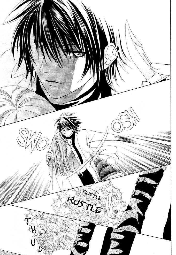Rensou no Aria Chapter 2 page 28 - Chapter 2