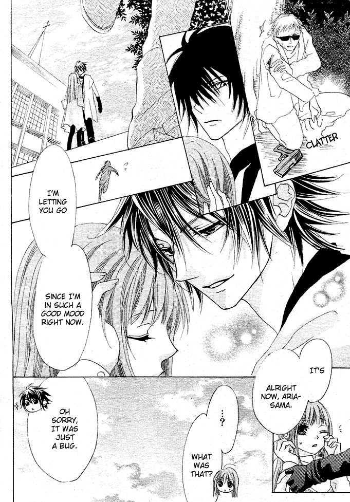Rensou no Aria Chapter 2 page 29 - Chapter 2