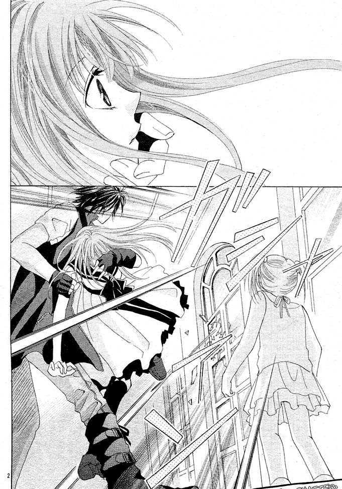 Rensou no Aria Chapter 2 page 4 - Chapter 2