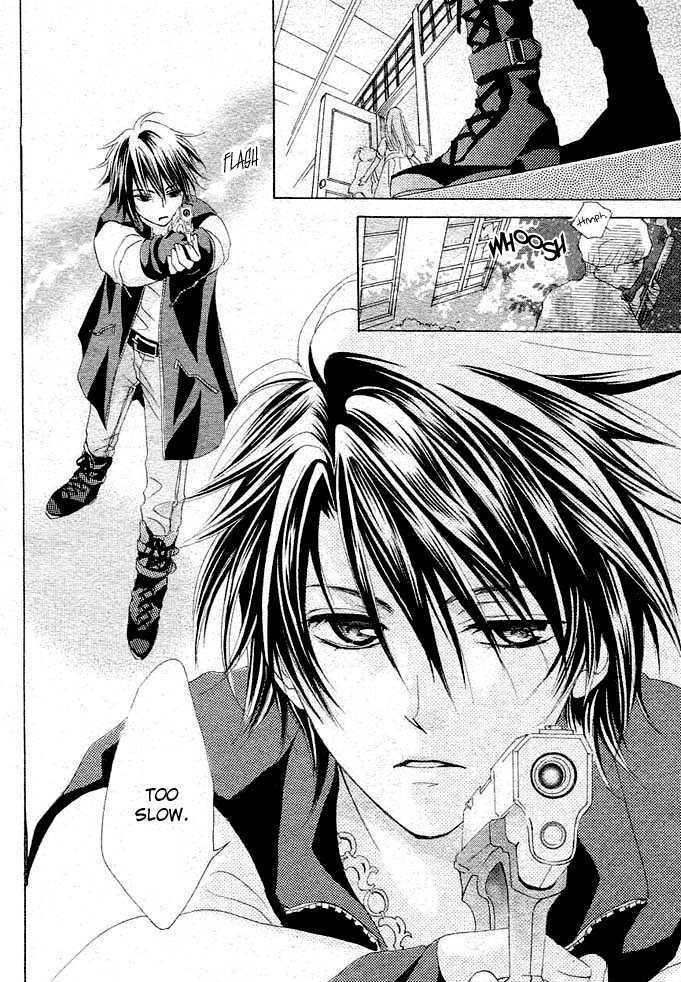 Rensou no Aria Chapter 2 page 6 - Chapter 2
