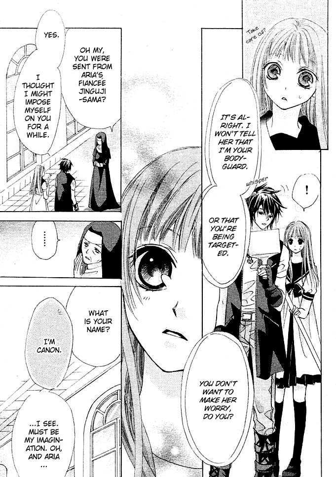 Rensou no Aria Chapter 2 page 9 - Chapter 2