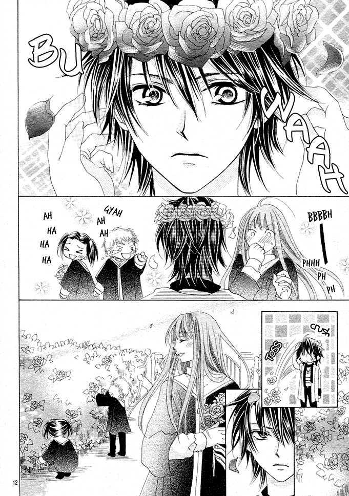 Rensou no Aria Chapter 3 page 13 - Chapter 3