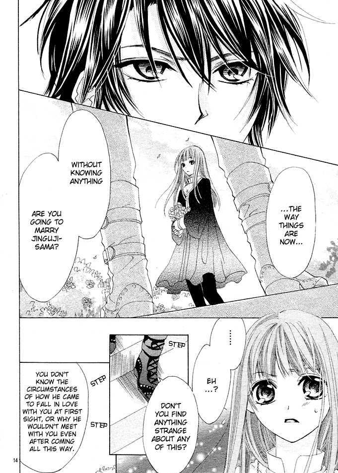 Rensou no Aria Chapter 3 page 15 - Chapter 3